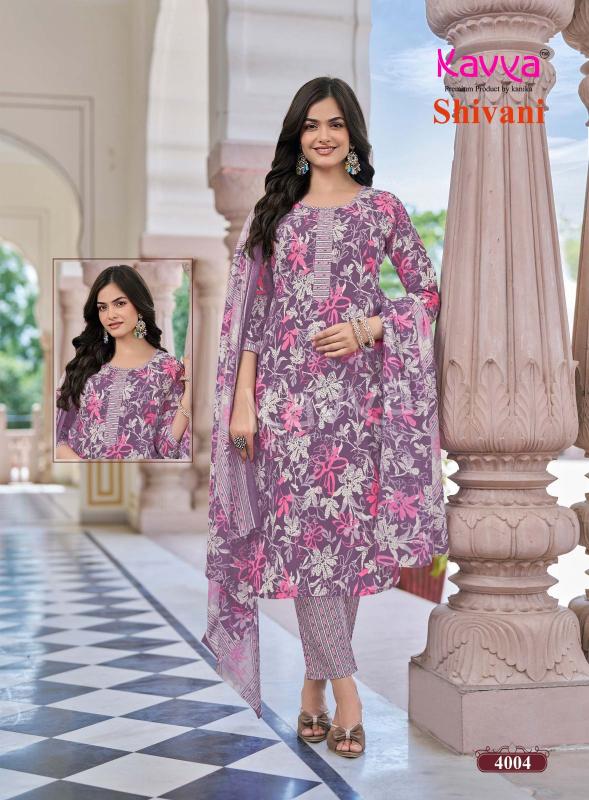 Kavya shivani vol 4 fashion gerua wholesale long straight kurti catalog